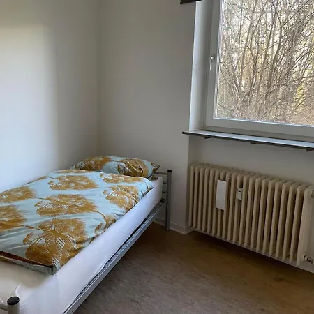 Zentral 公寓 卡塞尔